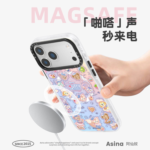 甜品七宝适用苹果17Promax手机壳15磁吸支架iPhone16Pro保护套网红创意plus全包可爱14好看13新款女高级感12 - 图2