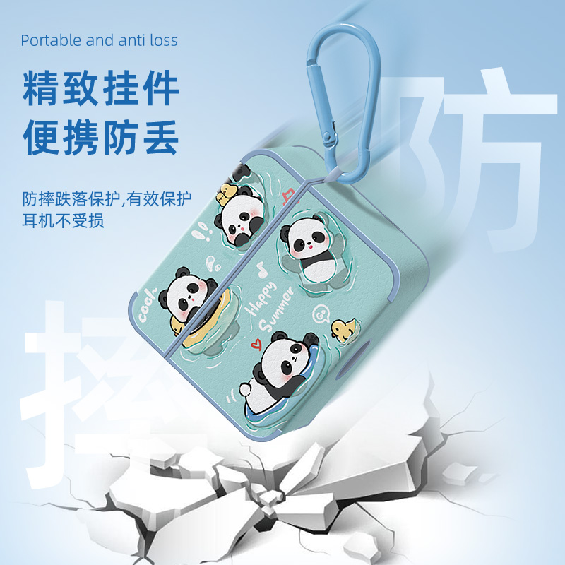 游泳熊猫适用airpodspro2保护套airpods苹果耳机壳创意airpods2无线蓝牙可爱硅胶podspro二代三airpods3盒 - 图3