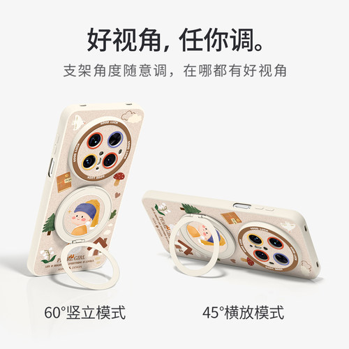 童话珍珠少女适用华为Mate80Promax手机壳磁吸带支架Pura90pro新款mt60por+支点保护套p70液态硅胶Bo5高级80 - 图1