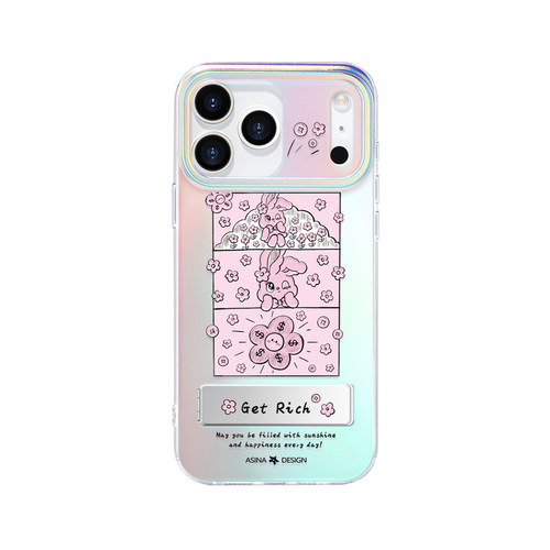 有钱花小兔适用苹果17Promax手机壳隐藏式一体支架iPhone16Pro保护套Co3全包13pm可爱14防摔ip15新款高级感女 - 图0