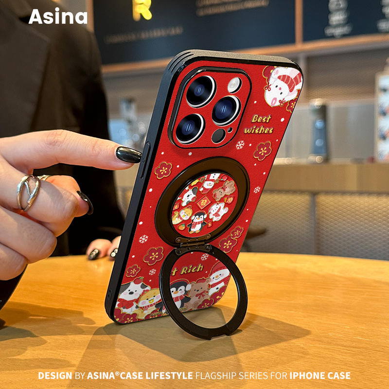 新年小动物适用苹果17Promax手机壳新款ip15磁吸带支架iPhone16Pro保护套支点红色蛇年14高级Ho3可爱13pm全包 - 图2