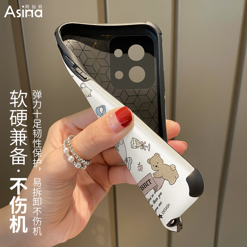 茶杯兔子适用opporeno9手机壳硅胶reno8新款OPPO创意reno10文艺复古7se全包女Reno6网红可爱5pro+防摔4保护套 - 图2