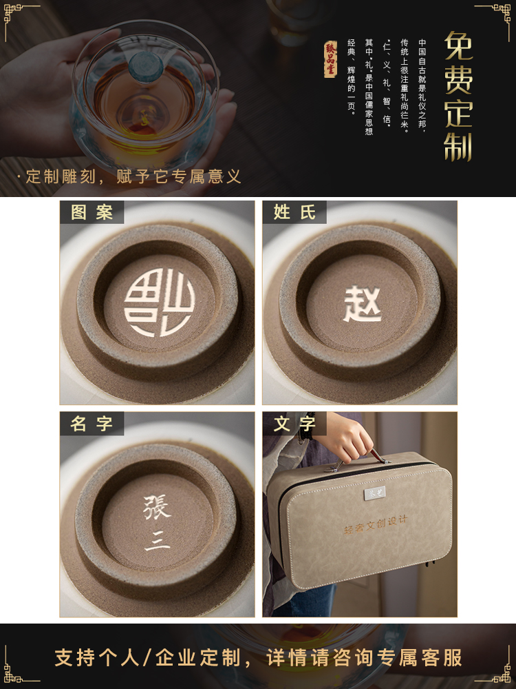 汝窑快客杯一壶二杯户外便携式旅行茶具套装2023新款茶具定制logo