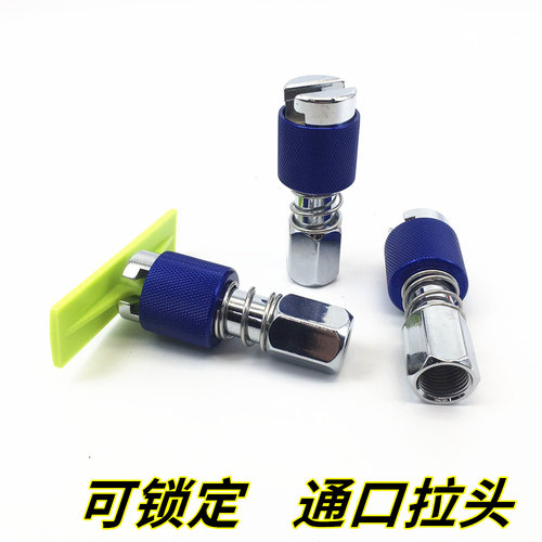 汽车凹陷凹痕修复器钣金工具拉拔器头拉锤头 金属拉拔头汽修配件 - 图3