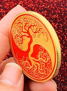 阴阳纪念章四大神兽金币生命树