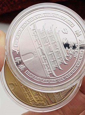 广东潮州广济桥旅游景区镀金纪念章 工艺创意纪念品礼物硬币