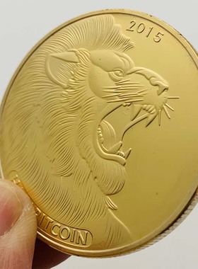 雄狮镀金工艺金币硬币纪念币创意