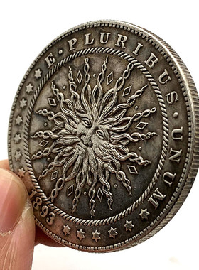 流浪币树根太阳神旧银魔术把玩