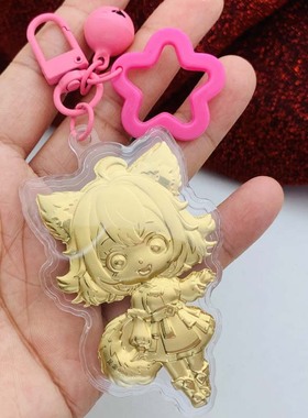 妲己美少女金箔珍珠链挂件钥匙扣包包装饰礼物小饰品卡通纪念品