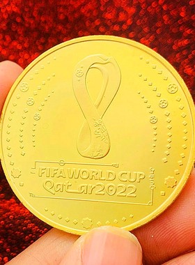 足球镀金硬币梅西把玩创意币