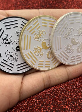 锦鲤鱼四大神兽纪念章古银硬币