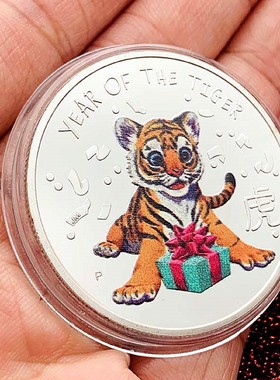 澳大利亚2022生肖虎年动物虎宝宝镀银纪念章 贺岁币礼物本命年币