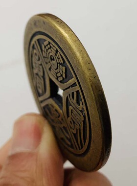 太上老君青古铜工艺把玩铜币硬币