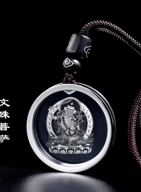 新品水晶吊坠钛钢项链