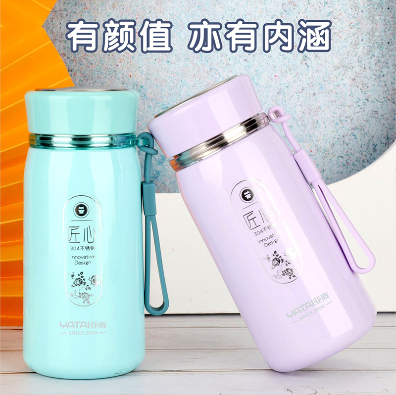 亚泰保温杯女士高颜值可爱泡茶杯学生小巧便携简约水杯子刻字定制