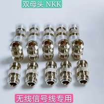 Double-head dual-male head NKK1 2 feeder connector L16-50KK 1 2 double female head double female connection head