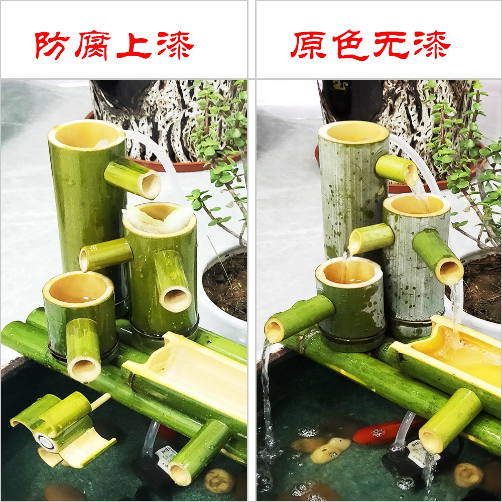 B新款竹子流水器鱼缸过滤器流水景观摆件养鱼增氧防腐上漆包邮,淘宝优惠券,粉丝福利购,淘宝优惠卷