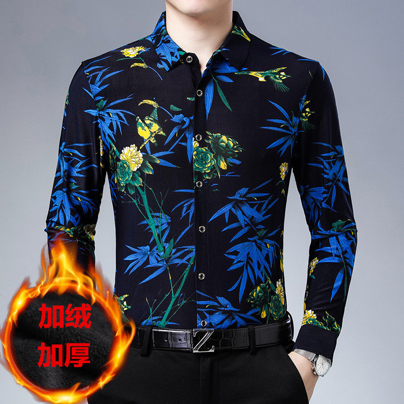加绒加厚保暖衬衫男长袖加绒加厚冬季新款中年爸爸装印花衬衣口袋,淘宝优惠券,粉丝福利购,淘宝优惠卷