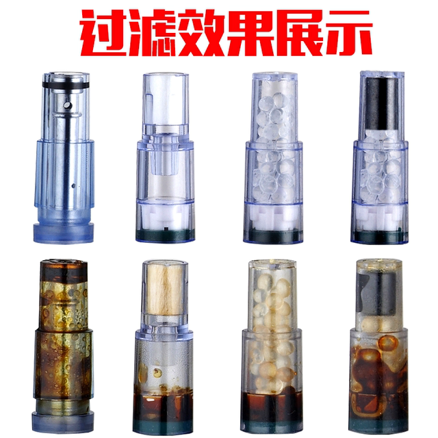yajue cigarette holder YAJUE Disposable double filtration Cigarette Holder YJ-111 : Amazon.in: Health & Personal Care Genuine Yajue YJ-112 disposable disposable