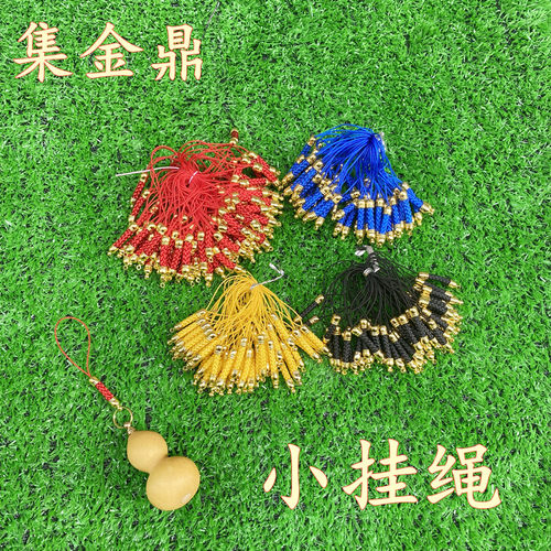 小葫芦嘴铜盖 镶口 文玩葫芦饰品 挂绳 金属圈  日月菩提吊坠铜头 - 图2