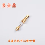 槾 鐑熷 槾    鐢 鐢 矖鐑 濂 濂 濂 粏鐑 熻 熻 よ 姱 姱 姱 滃 槾 槾 楄 楄 鐑熷 槾 囨 囨 鍣 鍣 囨 囨 囨 囨 囨 囨 囨