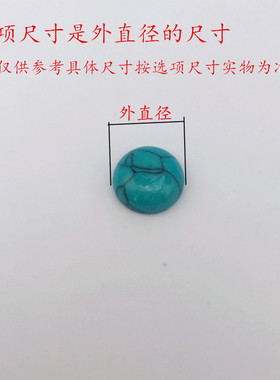 diy鼻烟壶葫芦配饰珠子