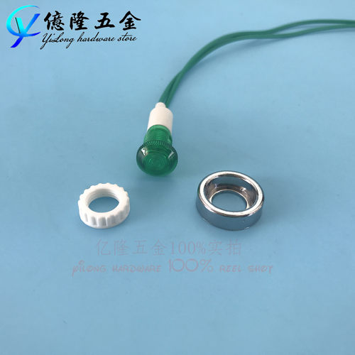 电热开水器保温台水箱信号灯 油炸锅电饼铛 220V 380v 电源指示灯 - 图1