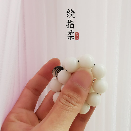 圣诞礼物天然白玉菩提根绕指柔手串男女单圈白菩提子礼物佛珠手捻 - 图1