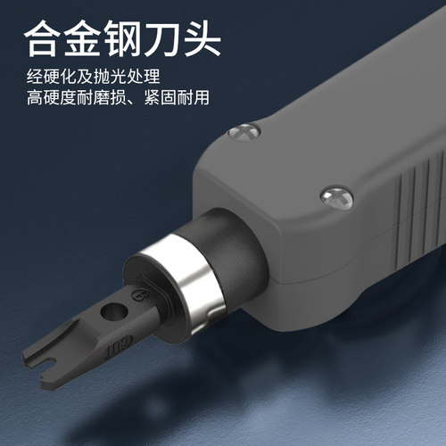 三堡HT-324B/314B弹力型打线刀网线网络模块打线刀110配线架打线刀电话模块网线模块打线钳通用压线卡线刀 - 图2