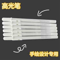 Hand painted high light pen mention bright light pen white pen DIY hand painted cartoon students design fine art special