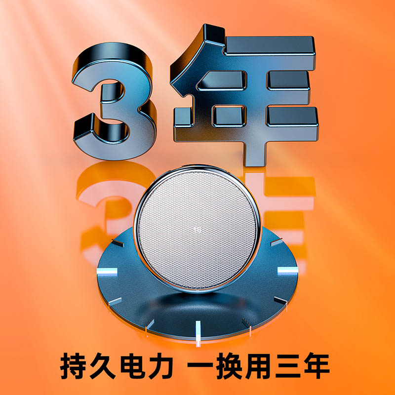 红旗原装汽车钥匙电池E-QM5 H5 H7 H9新明仕HS7盛世E-HS9遥控器原厂专用E-HS3智能HS5纽扣电子CR2032一汽轿车