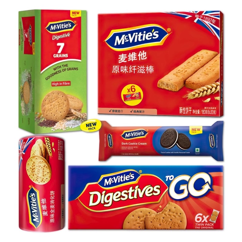 英国McVities麦维他全麦消化饼 手指饼纤滋棒百年品牌下午茶点心 - 图3