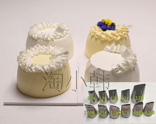 韩国124 124K 125 125K 126 127 128  玫瑰花自然系褶皱裱花嘴 - 图0