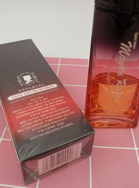 圣美伦红磨坊香水持久留香