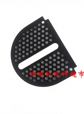 【原装进口】Nespresso D40咖啡机水箱胶囊槽杯架滴水盘杯盘配件