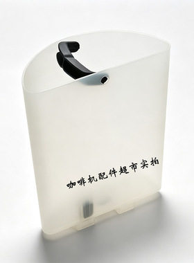 NespressoCS100咖啡机配件