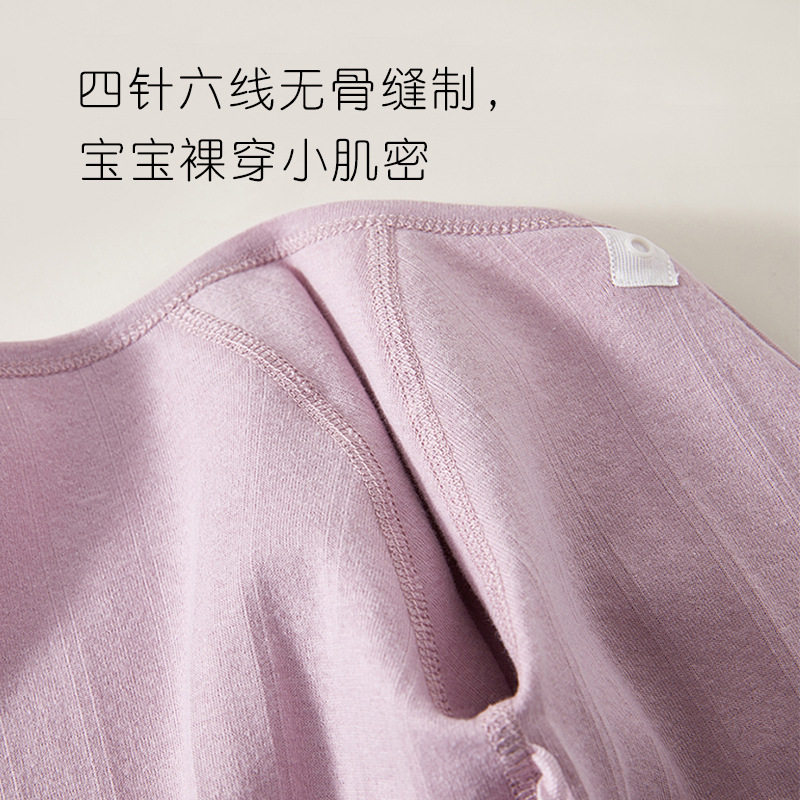 【三折专柜】品牌折扣店婴儿连体衣纯棉长袖睡衣春秋款初生爬服,淘宝优惠券,粉丝福利购,淘宝优惠卷