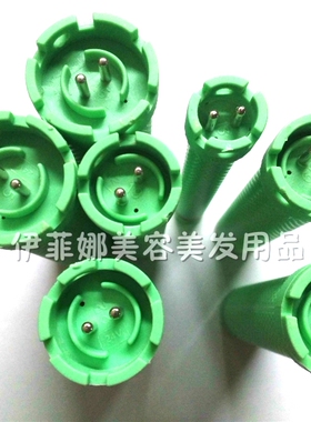 绿色数码杠子烫发杠万能杠子美发玉石杠卷发棒数码卷发防爆防电杠