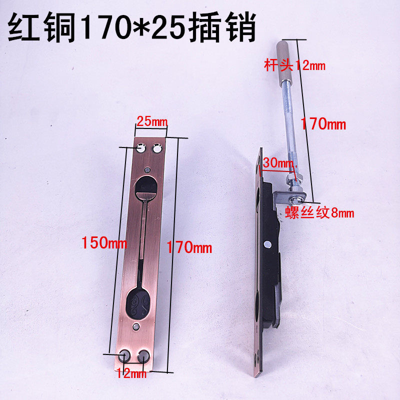 图4