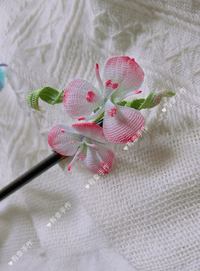 微钩荷花发簪六出百合发簪合集女生饰品礼物古风发簪木发簪现货