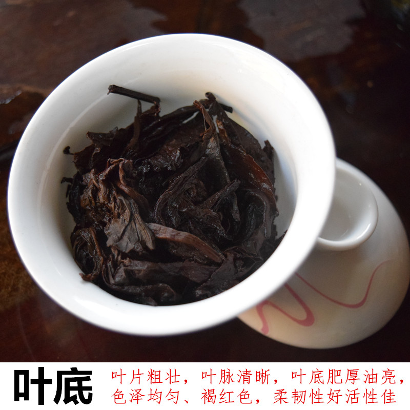 普洱茶熟普班章大树熟茶黄金叶老茶友的挚爱散装柔甜老黄片粗老叶-图1