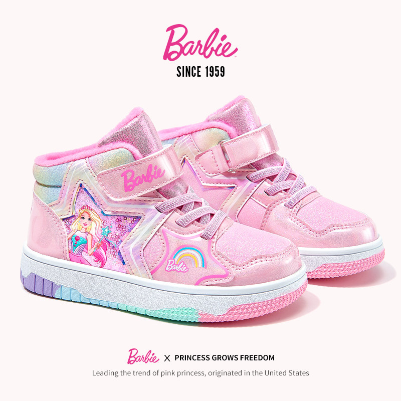 芭比童鞋女童运动鞋2025新款冬季软底加绒儿童二棉鞋女童板鞋高帮,淘宝优惠券,粉丝福利购,淘宝优惠卷