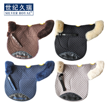 English-style saddle cushion wool breathable cushion saddle cushion SilverRoyal sweat drawers Comprehensive saddle cushion H6915