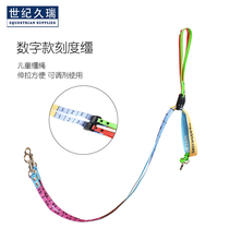 Children scale reins Rope Digital Models of Rope Teaching Reins Rope Teaching Reins Children Hold Horse Rope to regulate the letters Colour Horse-riding