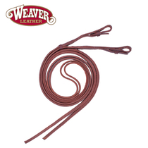 American import Weaver reins to the west Long Rope Rope Leather Riding Rope Thickened reins Rope Around Barrel Long Reins Western Accessories