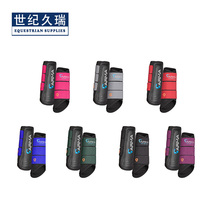 Century Jurema armchair horse equestrian items horse tied legs protect horse legs big horse small horse protector leg guard equipment