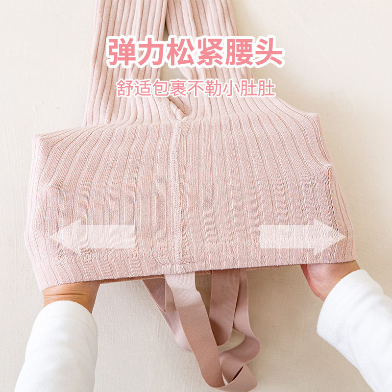 a类宝宝举重裤婴儿打底裤女童打底裤九分中小童背带裤葡萄紫坑条,淘宝优惠券,粉丝福利购,淘宝优惠卷