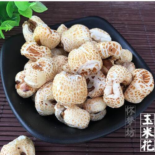 老式传统爆米花玉米花500g包邮小麦仁花80后怀旧大米花苞米花现爆 - 图0