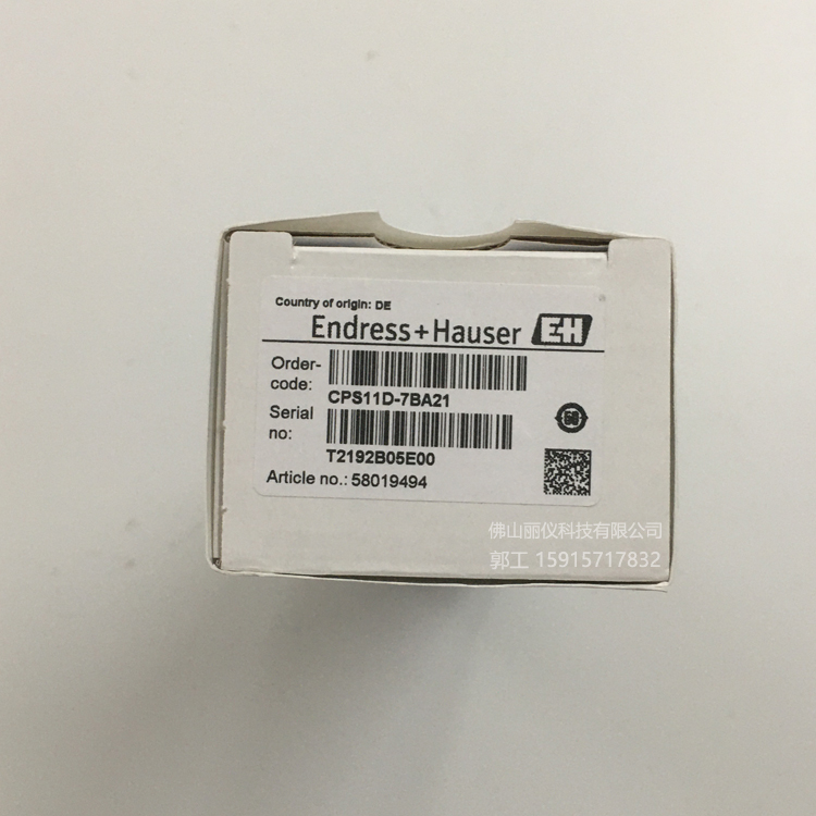 E+H pH电极 CPS11D-7BA21 pH计CPS11D-7TB21 CPS12D-7PA21 现货 - 图3