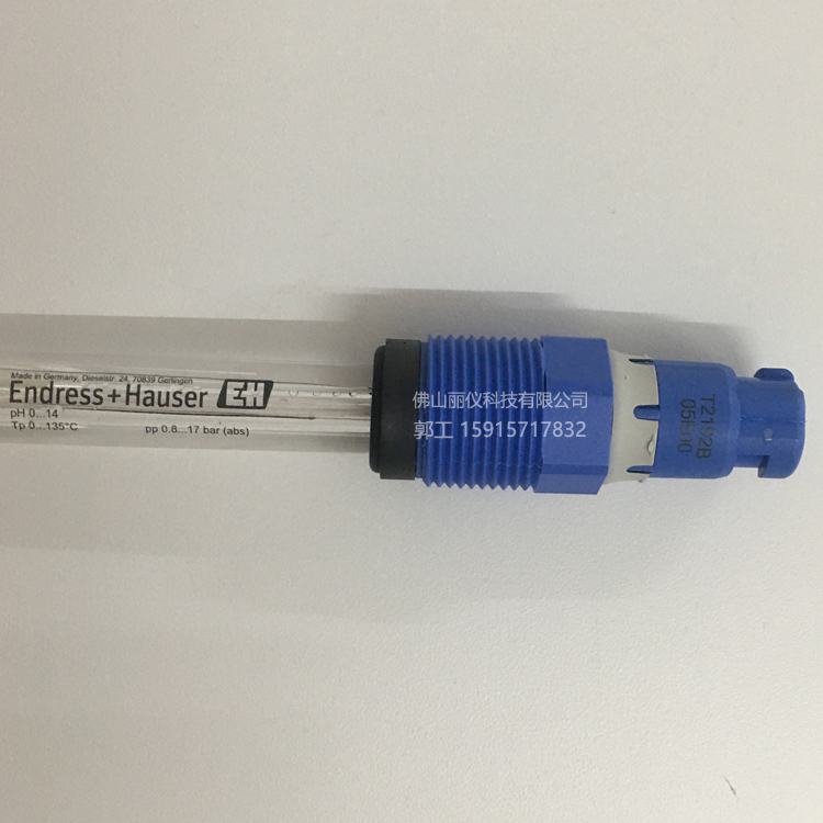 E+H pH电极 CPS11D-7BA21 pH计CPS11D-7TB21 CPS12D-7PA21 现货 - 图1